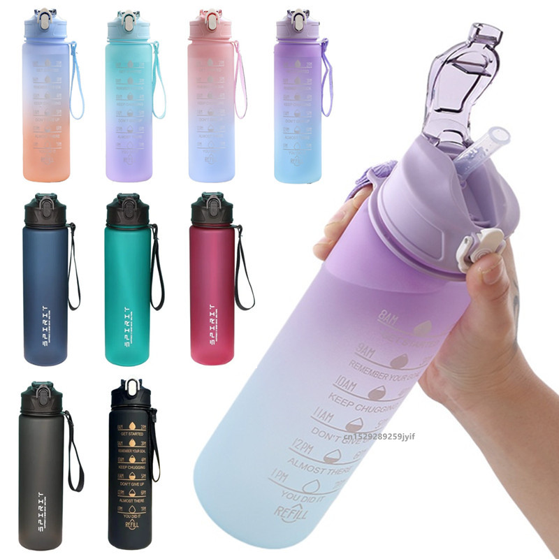 Motivational Sports Water Bott - Smart Water Bottle Tracker review and price