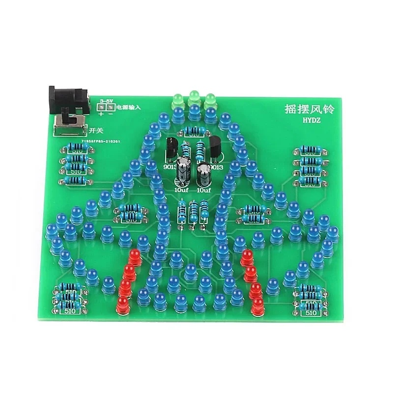 Laboratory Swing bells Wobbly  - Electronics & Gadgets Beginning With D review and price