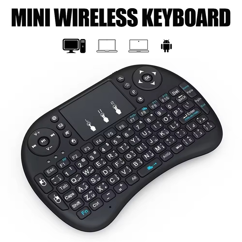 Mini Wireless Keyboard 2.4GHz  - Wireless Keyboard Mini review and price